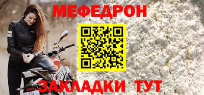 бошки Балашиха