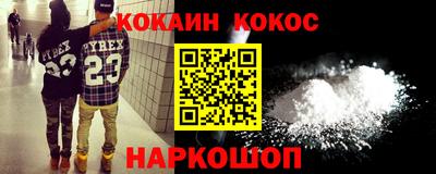 СК Балаково