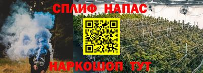 МДМА Балахна