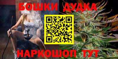 СК Балаково