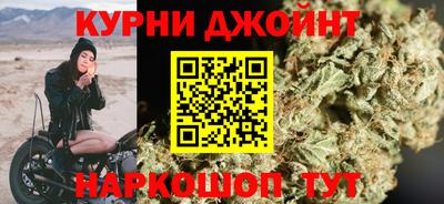 МДМА Балахна