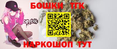 СК Балаково