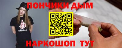 МДМА Балахна