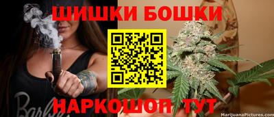 СК Балаково