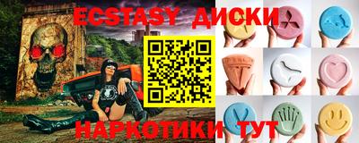 бошки Балашиха