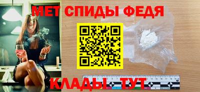 бошки Балашиха