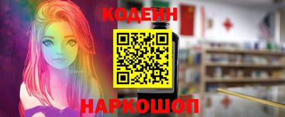 СК Балаково