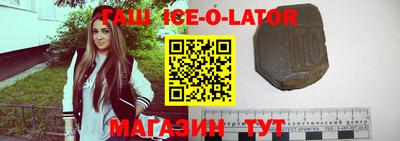 СК Балаково