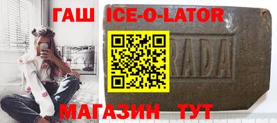 бошки Балашиха