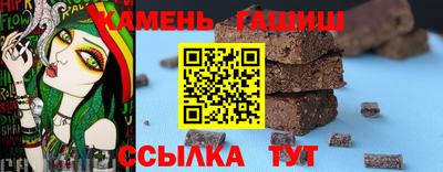 СК Балаково