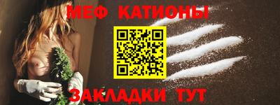 СК Балаково