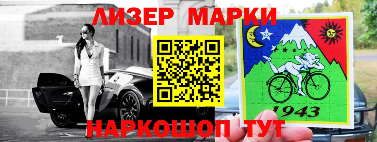 Белая Калитва  ЛСД экстази  Вход с VPN  ЛСД экстази кислота  Лсд 25 экстази ecstasy 